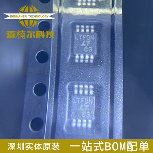 全新原装 LTC6655CHMS8-5 丝印LTFDN 封装MSOP-8 电压基准芯片