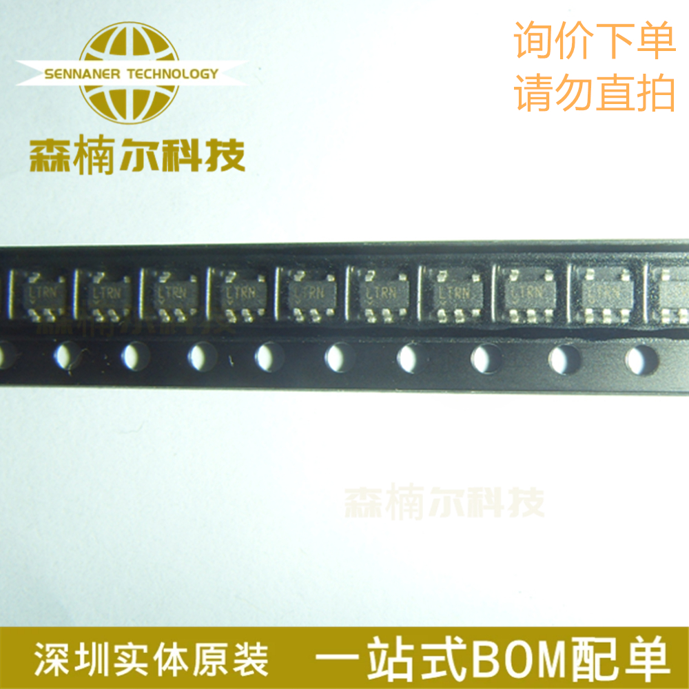 LT1800CS5 丝印LTRN 全新原装 封装SOT-23-5 运算放大器IC芯片