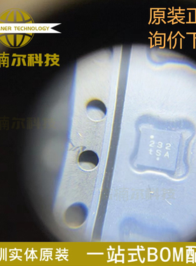 NIS5232MN1TXG 全新原装 贴片DFN-10_EP(3x3) 监控和复位芯片