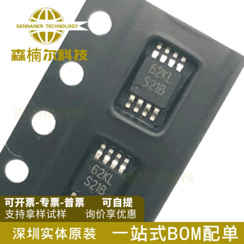 LM3488MM LM3488MMX/NOPB 丝印S21B 开关式控制器 MSOP8 全新原装
