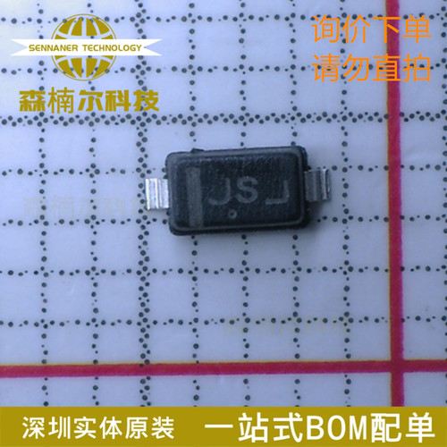 MMSD103T1G 全新原装 贴片SOD-123 丝印JS 250V 200mA 开关二极管