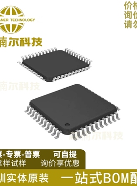 AD9480BSUZ-250 全新原装 贴片TQFP-44 模数转换芯片ADC