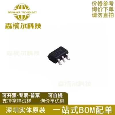 TPL0401A-10DCKR 全新原装 丝印7TV 封装SC70-6 数字电位器芯片