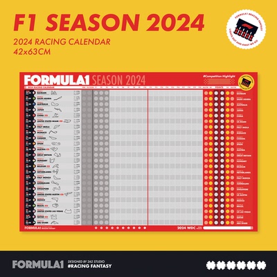F1赛车2024赛历海报贴纸套装 #Racing Fantasy