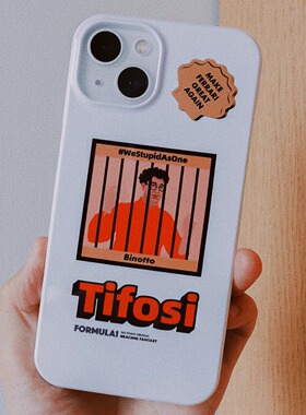 铁佛寺当场拿下比诺托白色 菲林半包手机壳 F1赛车原创周边