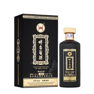 贵州博台53度酱香型白酒纯粮食酱酒珍藏坤沙酒500ml