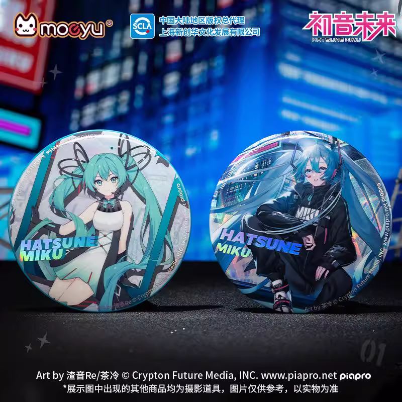 Moeyu初音未来Miku科技系列泡面大徽章吧唧桌面摆挂件立牌周边