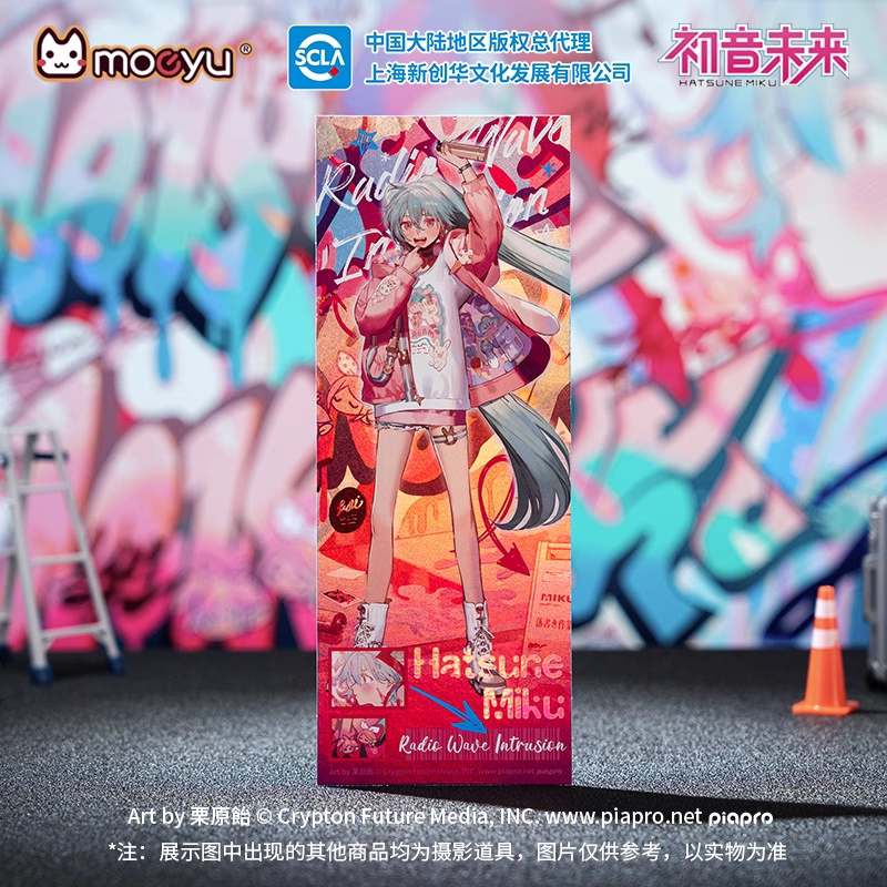 Moeyu正版官谷初音未来Miku电波入侵系列镭射票书签色纸周边摆件