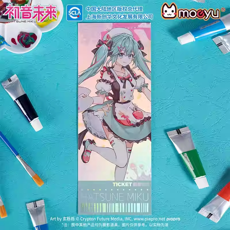 Moeyu正版官谷初音未来Miku涂鸦指挥家系列镭射票色纸书签周边