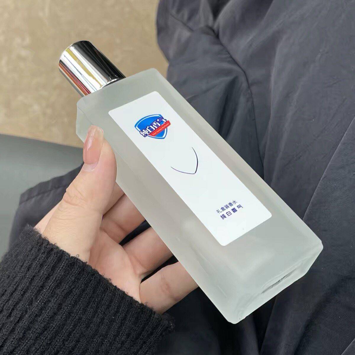 伪体香纯白香气香水持久留香自然