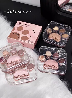 猫爪五色眼影盘多色系日常淡妆高光腮红亮晶晶新款眼影卧蚕盘正品