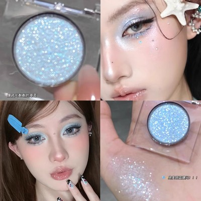 蓝色眼影海王心一颗成妆音乐节