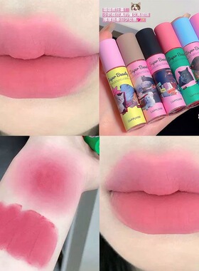 低饱和肉桂奶茶色裸色口红唇釉女哑光豆沙色秋冬欧美小众品牌唇泥