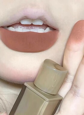 裸感暖茶~黄黑皮显白原生裸色唇泥满杏满栗丝绒雾面哑光口红学生