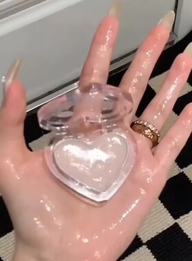 轻松搞定水光肌！自然提亮高光膏腮红口红多用显嫩妈生通透水光感