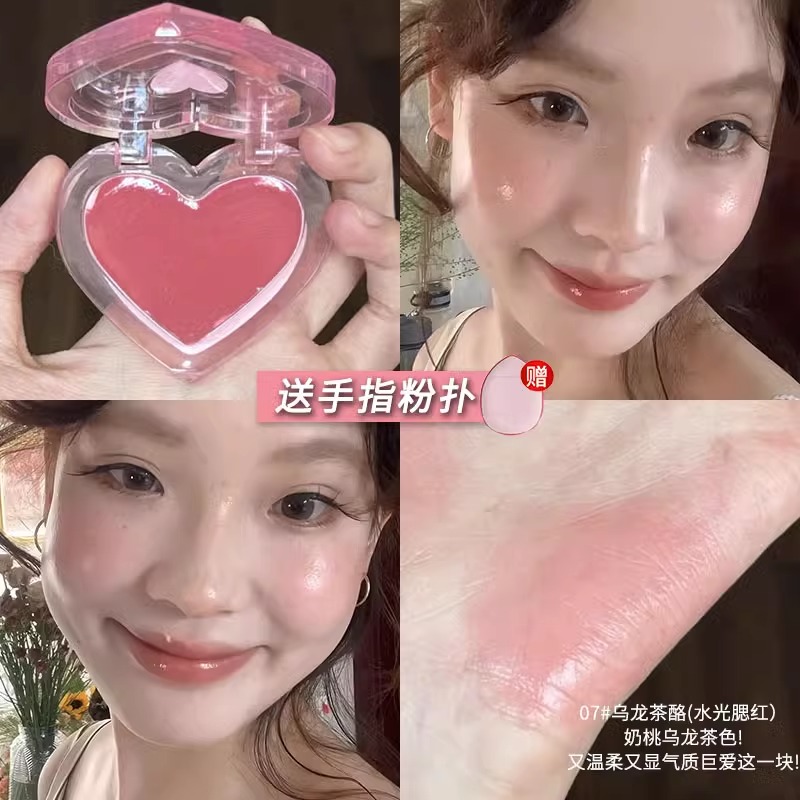 收缩色腮红清透日系水光感~多用水光膏腮红收缩膨胀色自然脸部提