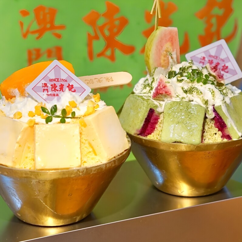 304不锈钢韩式雪花冰碗冰淇淋碗勺子托盘套装饭碗甜品碗牛奶冰碗