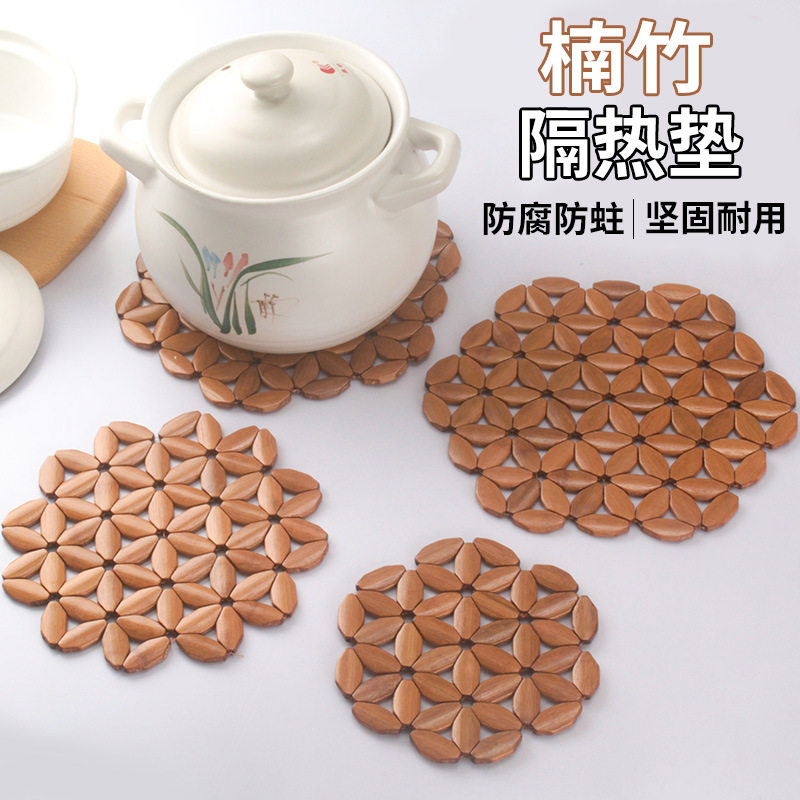 楠竹隔热垫餐桌垫木质竹子加大防烫家用耐热碗垫子厨房菜盘砂锅垫