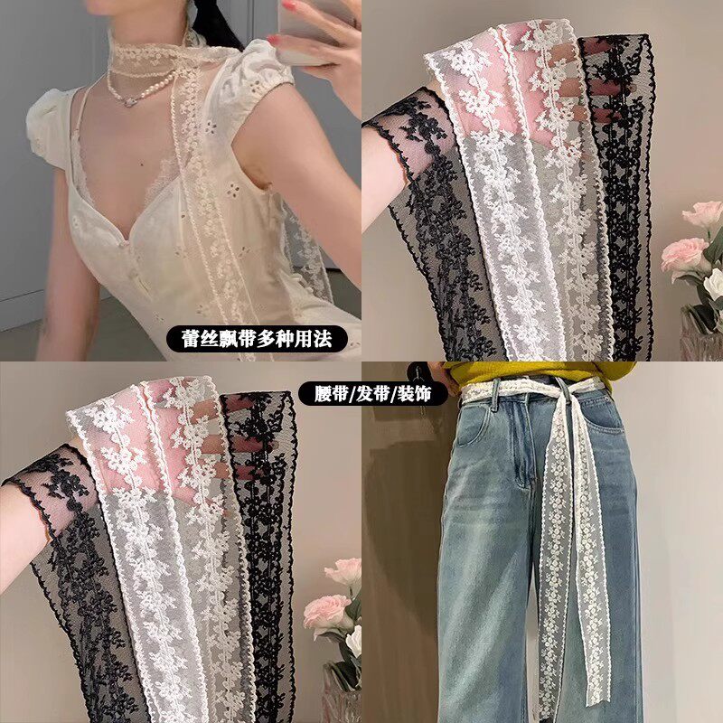 法式白色蕾丝飘带挂脖颈带系脖丝巾长条发带女2025新款日常外戴