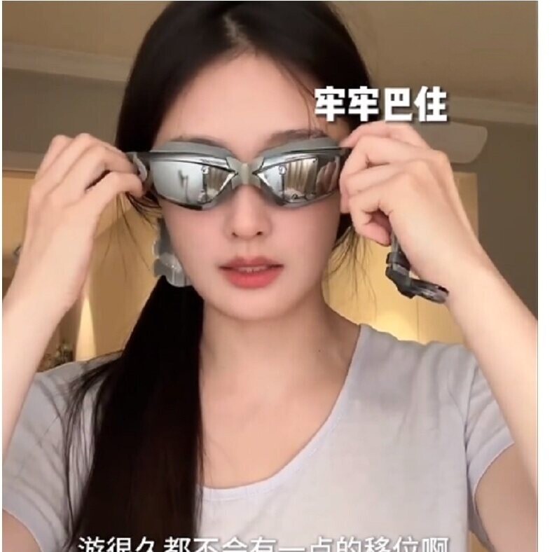 高清泳镜男游泳装备成人儿童防水防雾游泳眼镜平光潜水镜泳帽套装