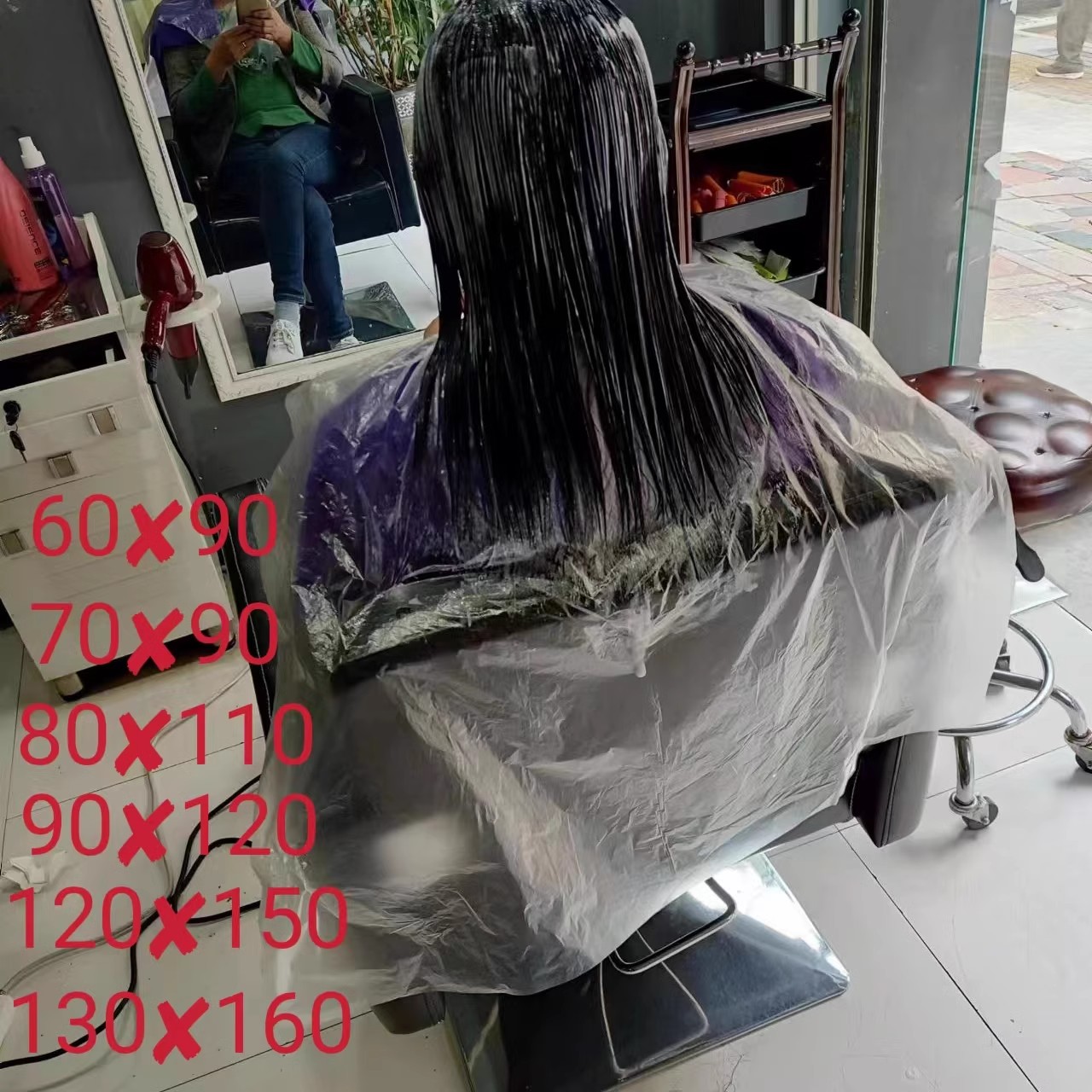 一次性烫发染发披肩围布