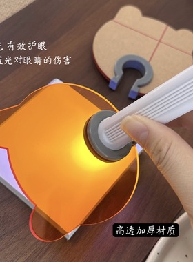 mobray明睿nail美甲工具一字灯挡光板护眼遮蓝光挡板光疗灯防刺眼