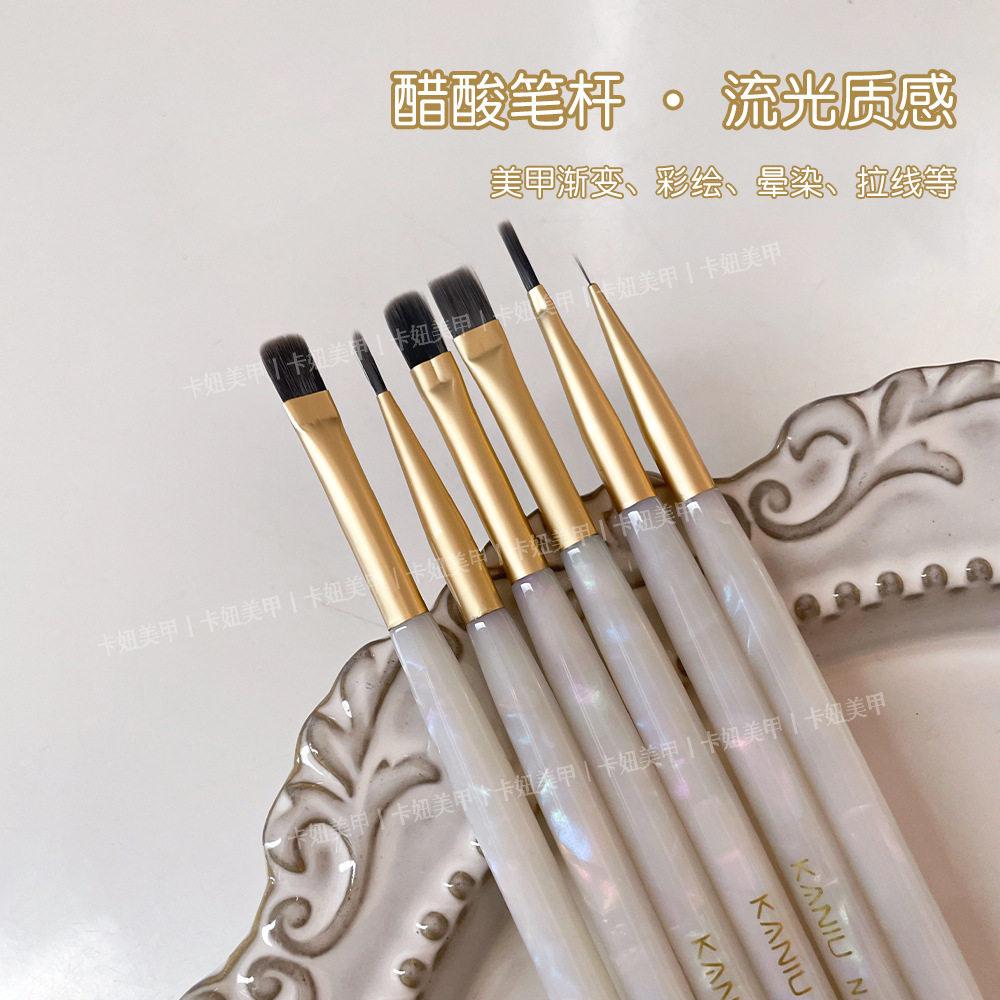 卡妞醋酸杆美甲笔刷套装高端超细拉线笔光疗笔彩绘渐变美甲店专用,彩妆/香水/美妆工具,美甲笔/美甲刷/美甲笔刷套装,淘宝优惠券,粉丝福利购,淘宝优惠卷