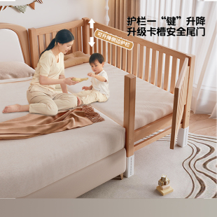 拼接床榉木婴儿床护栏尾部可升降儿童床实木边加宽大人可睡宝宝床