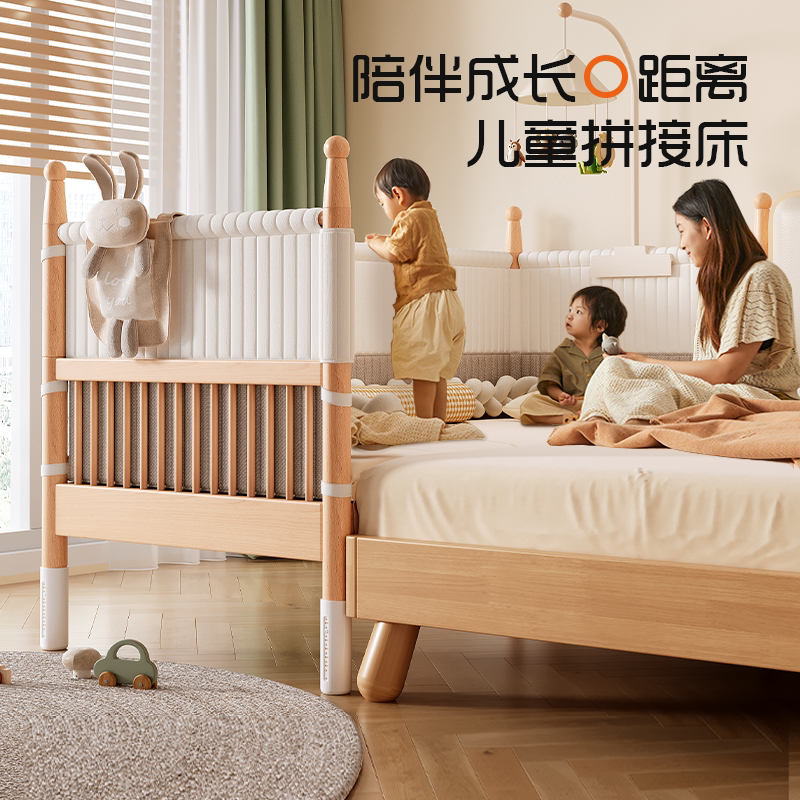 实木拼接床加高护栏儿童床