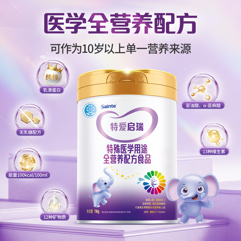 优博特爱启瑞全营养蛋白粉700g