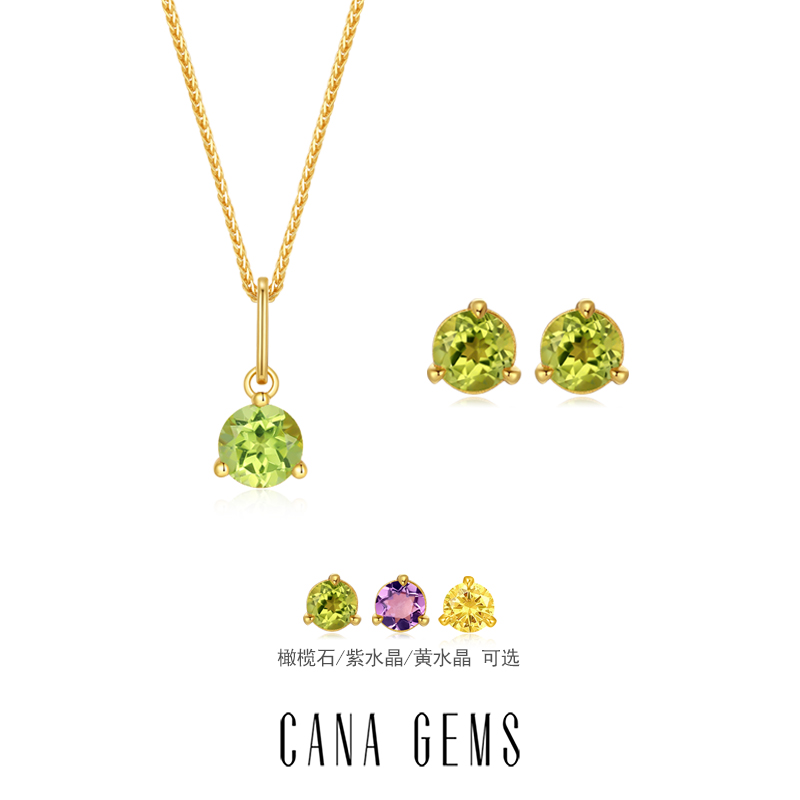 项链精致高级感气质