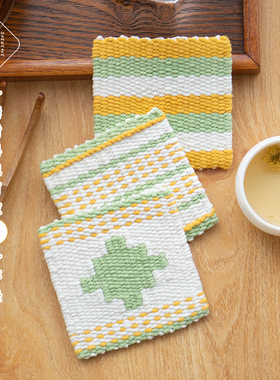 芒锦杯垫隔热垫手工diy材料包毛线编织成人无聊解闷打发时间创意