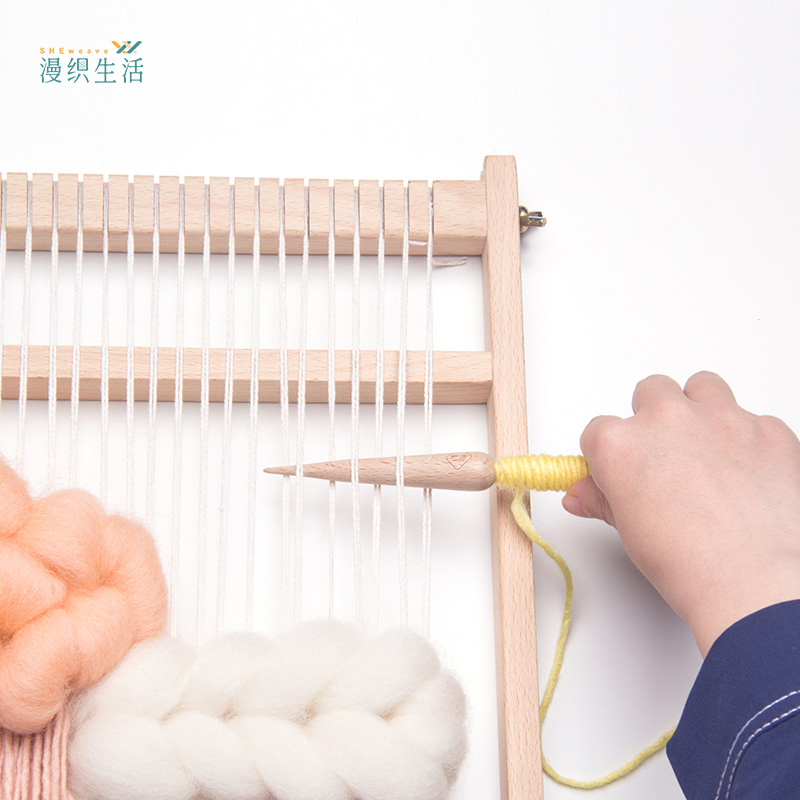 漫织生活梭棒手工diy机织挂毯