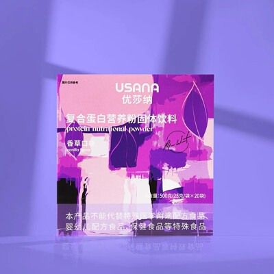 USANA优莎纳复合蛋白营养粉代餐