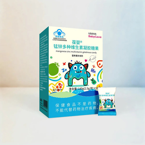 葆婴锰锌多种维生素凝胶糖果正品