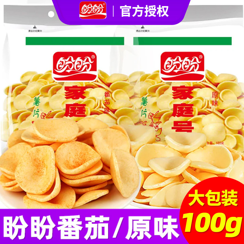 盼盼家庭号薯片100g大包图片