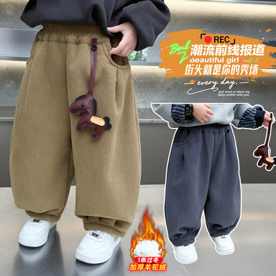 男童加绒裤子秋冬2025新款儿童加厚运动裤宝宝冬装羊驼绒休闲长裤