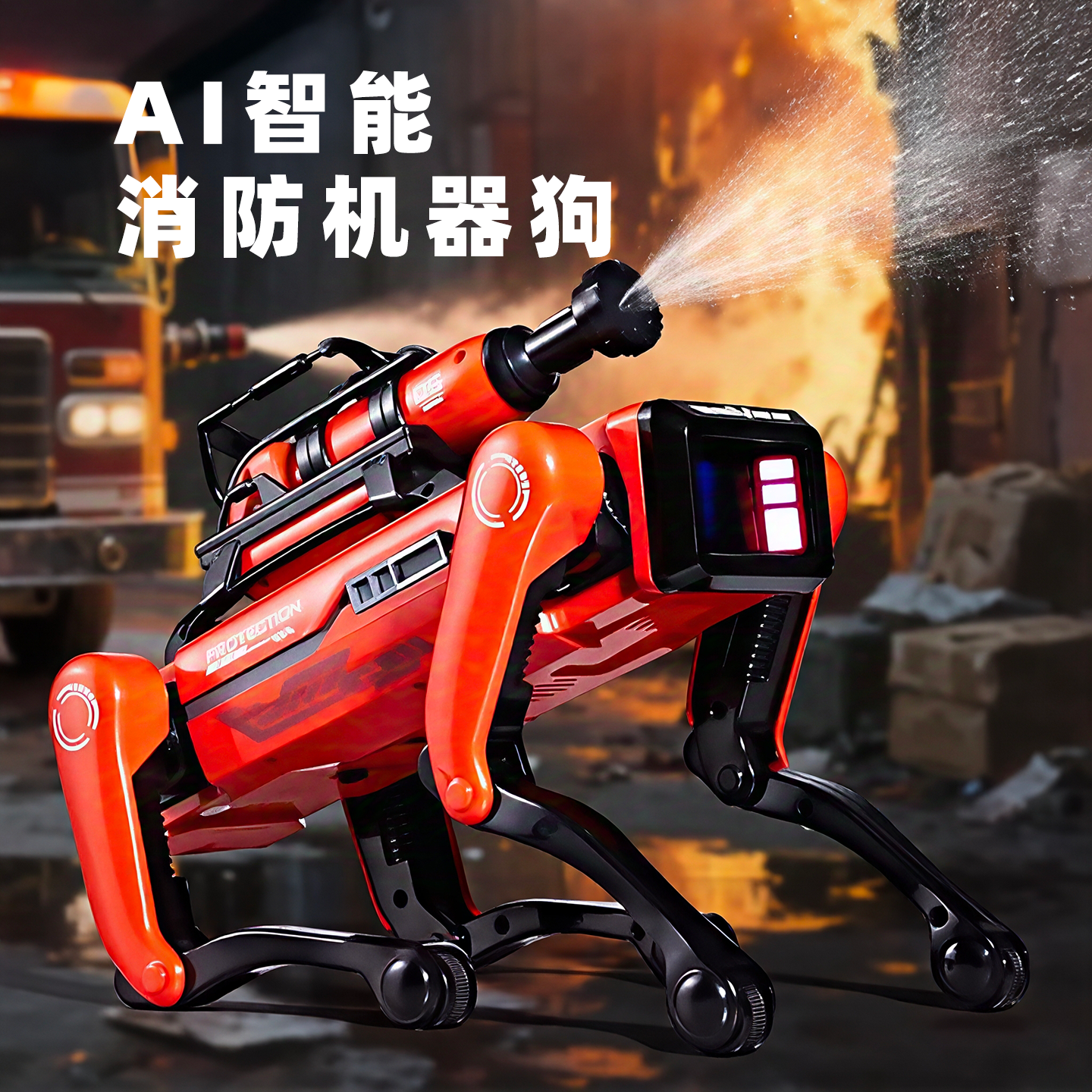 ai人工智能機器狗2025新款玩具