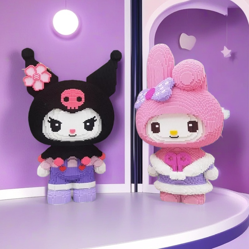 【25新款】库洛米美乐蒂积木玩具