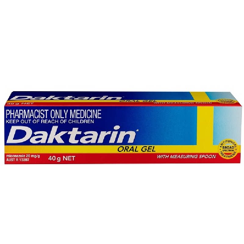 新西兰药房 澳洲达克宁daktarin鹅口疮口服凝胶30克6个月以上适用