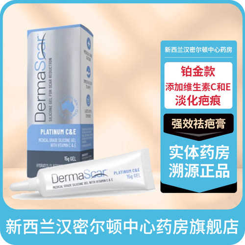 三种版本可以选 儿童成人均适用