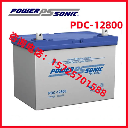 POWER-SONIC蓄电池 PDC-12800/121000/121100/121300/122000 电池