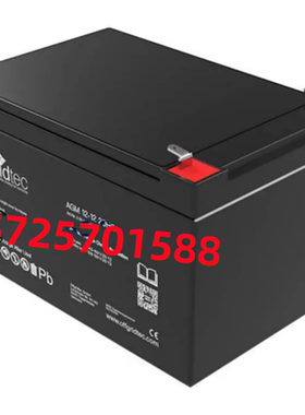 Offgridtec蓄电池AGM12-12电梯消防医疗设备UPS电源用12V12AH电池