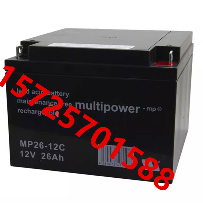 multipower蓄电池MP26-12C直流屏