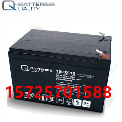 Q-BATTERIES蓄电池12LSX-12医疗