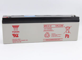 YUASA汤浅正品蓄电池NP2.3-12 UPS电源12V2.3AH医疗器械 仪器仪表