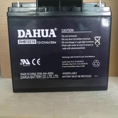 DAHUA大华DHB12210UPS/EPS电源