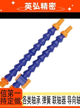 HOSAJW2-1/10-2-R10-L10-C2/A1/A2/C1/D1/D2/HOSAJ3/HOSVAF4/HLAJ