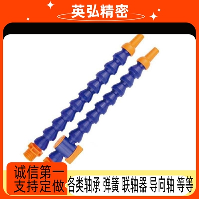 HOSAJW2-1/10-2-R10-L10-C2/A1/A2/C1/D1/D2/HOSAJ3/HOSVAF4/HLAJ