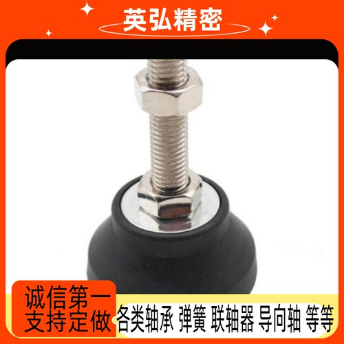 橡胶脚杯AJA-D40-D60-D80-M8-M10-M12-M16-M20-L50-L80-L100-L120